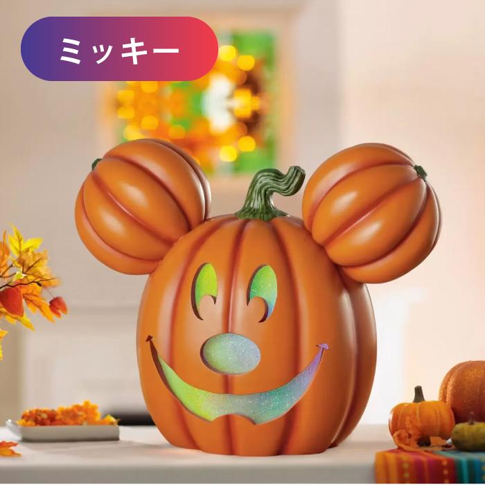 ジャックオーランタン 置物 ジャックオランタン ライト ハロウィン