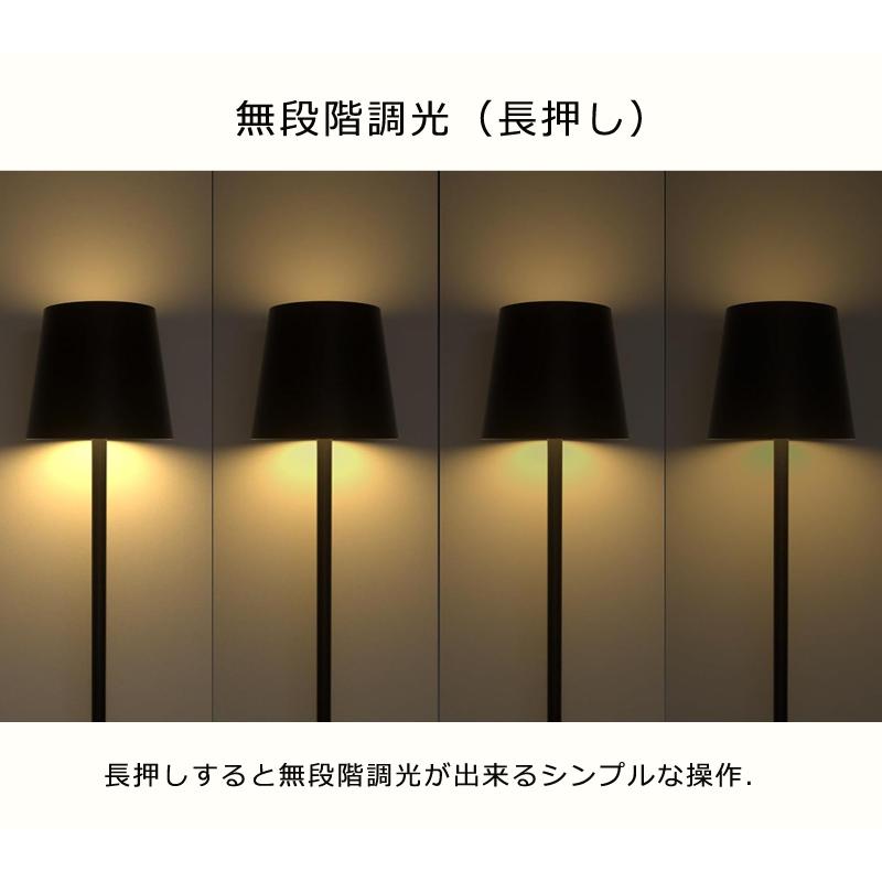 テーブルライト 間接照明 おしゃれ LED ライト 照明 コードレス 調光調