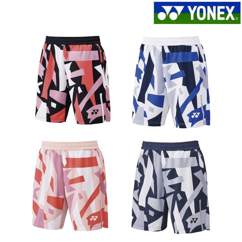 YONEX（ヨネックス） ニットハーフパンツ 15203 メンズ 2025SS
