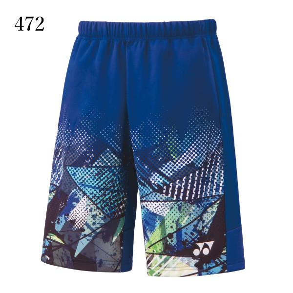 YONEX（ヨネックス） ニットハーフパンツ(フィットスタイル) 15143