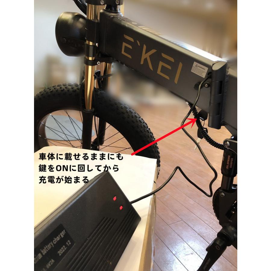 E'KEI X アシスト自転車 R7pro R5pro折りたたみ 一般原動機付自転車