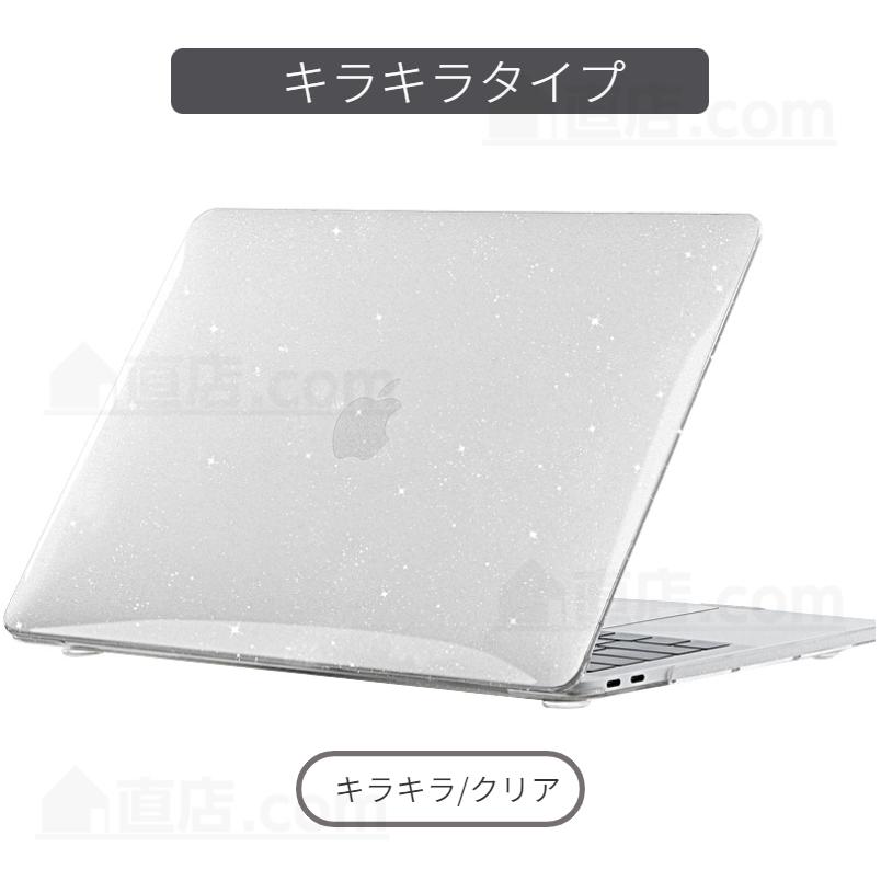 MacBook 2024モデル Apple Pro 16ケース 16インチ A3403 A3186 A2141