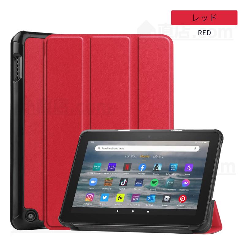 amazon（アマゾン） 専用フィルムおまけ！Amazon 2022年新世代 Fire 7