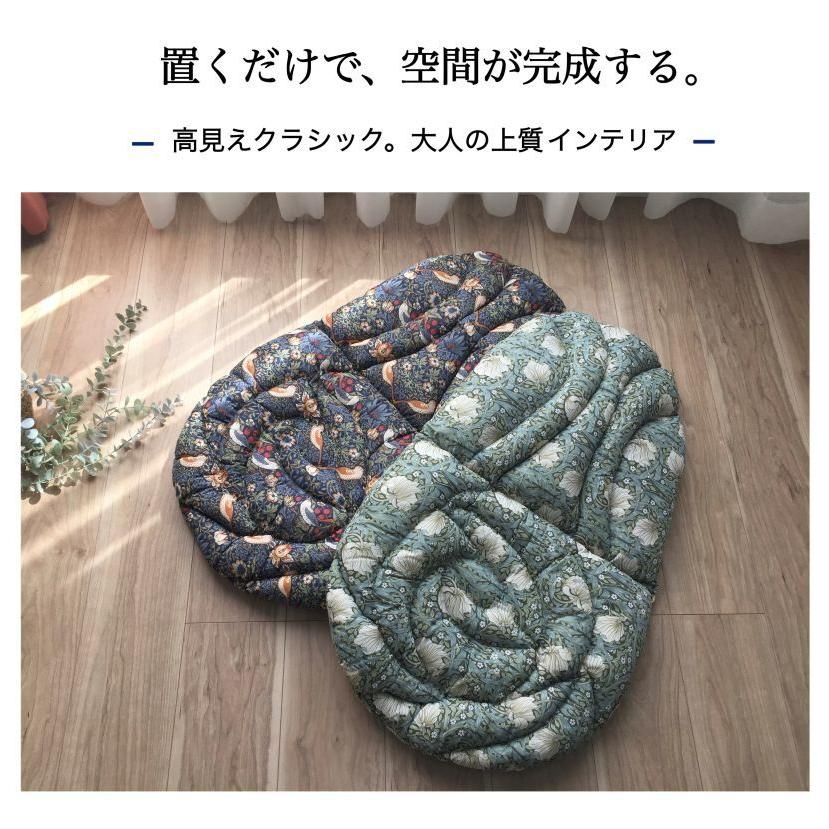 背もたれ付きシートクッション 4枚セット ひも付き 綿 上品 ネイビー