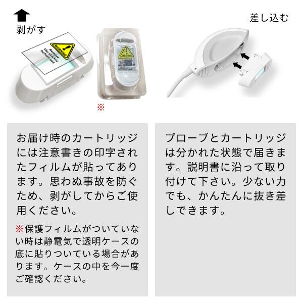 TUF 2PSPlus ツーピーエスプラス 家庭用IPL脱毛器 ハイパワー 18J 脱毛