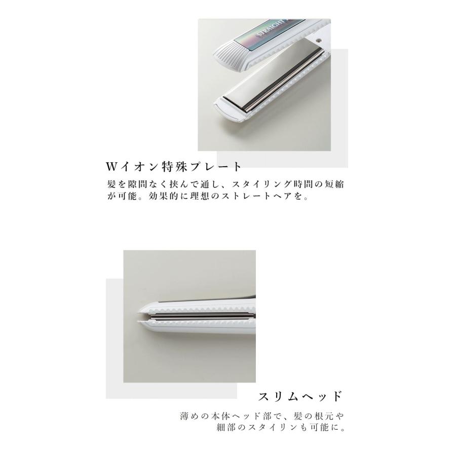 CREATEs（クレイツ） クレイツストレートPRO SR｜CREAET ION