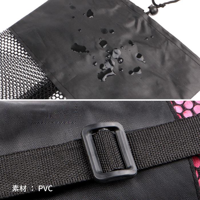 ヨガマットケース ヨガマット ケース メッシュバッグ ヨガ マット