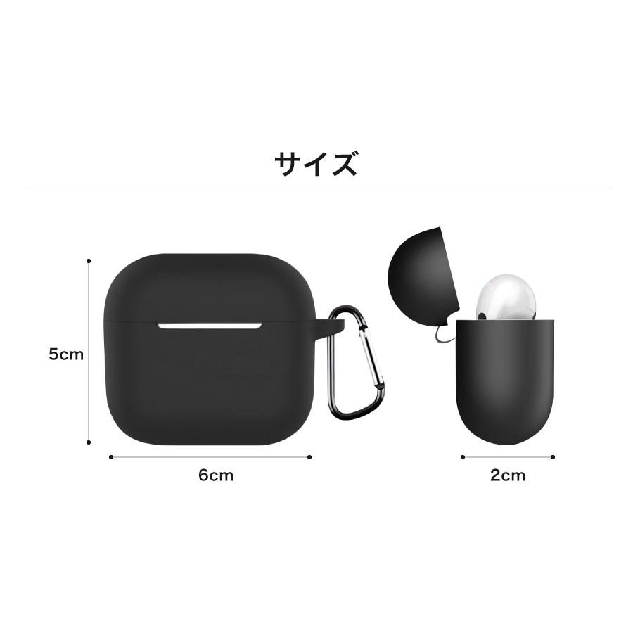 AirPods4 ケース カバー シリコン 第3世代 AirPods 4 エアポッズ4