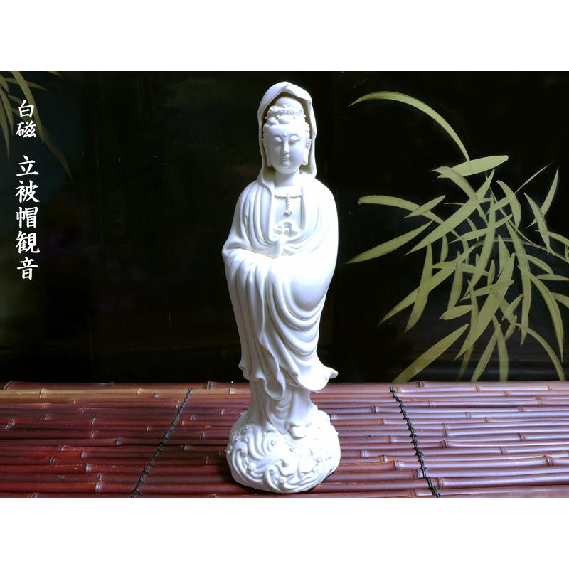 白磁陶器 被帽観音像 : 中国貿易公司ctcオンラインショップ - 通販