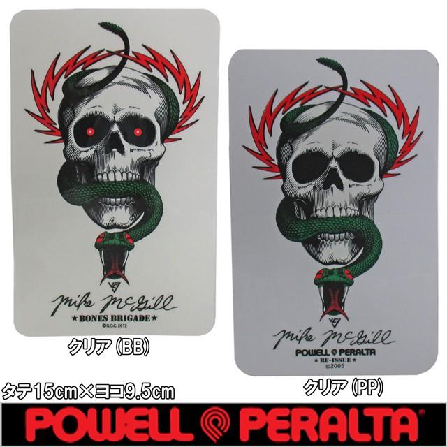 POWELL（パウエル） POWELL PERALTA ( パウエル ペラルタ ) Mike