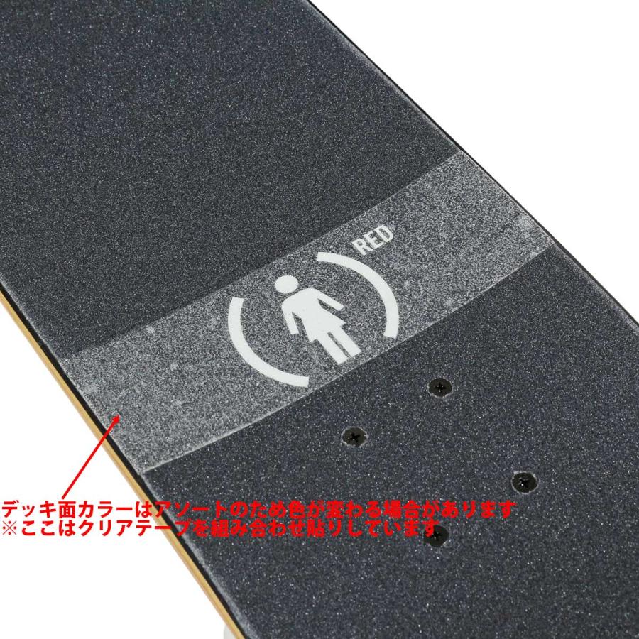 ガール 8.25インチ スケボー コンプリート Girl Skateboards Brophy