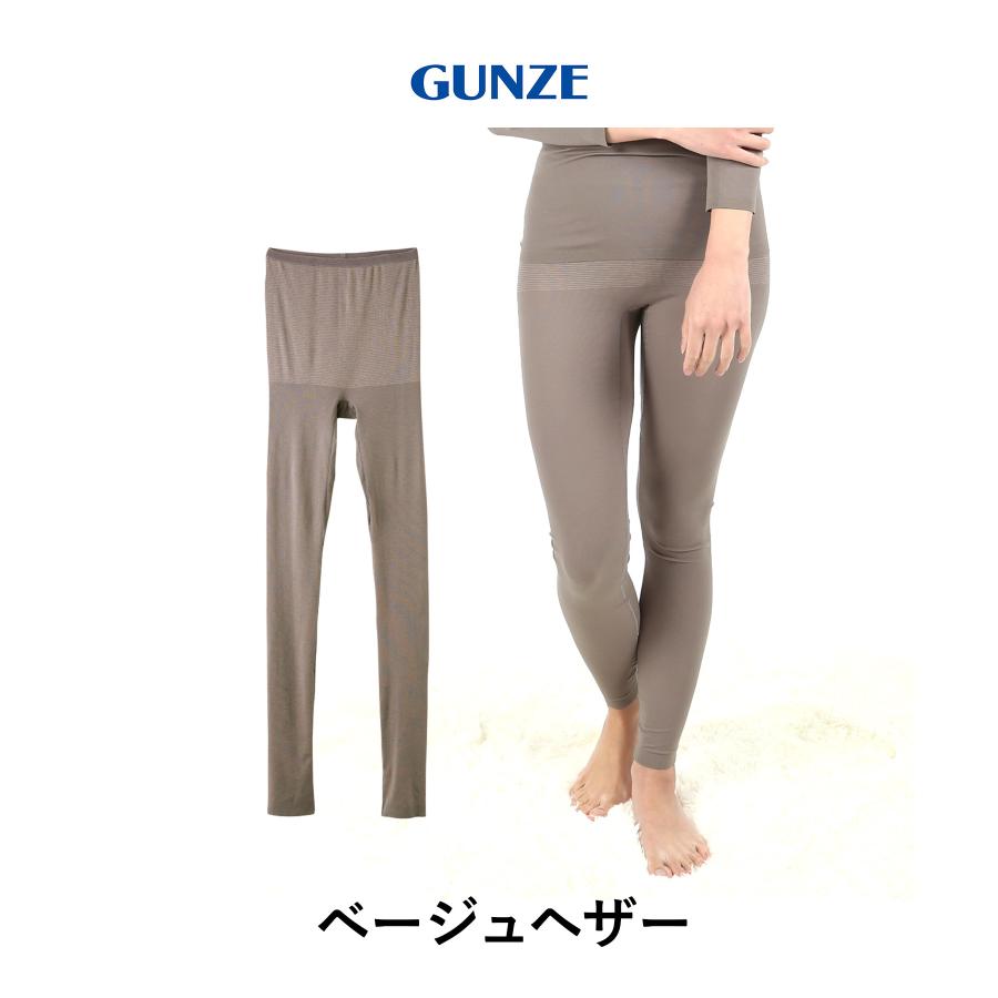 GUNZE（グンゼ） レギンス レディース スパッツ タイツ 薄手 薄い