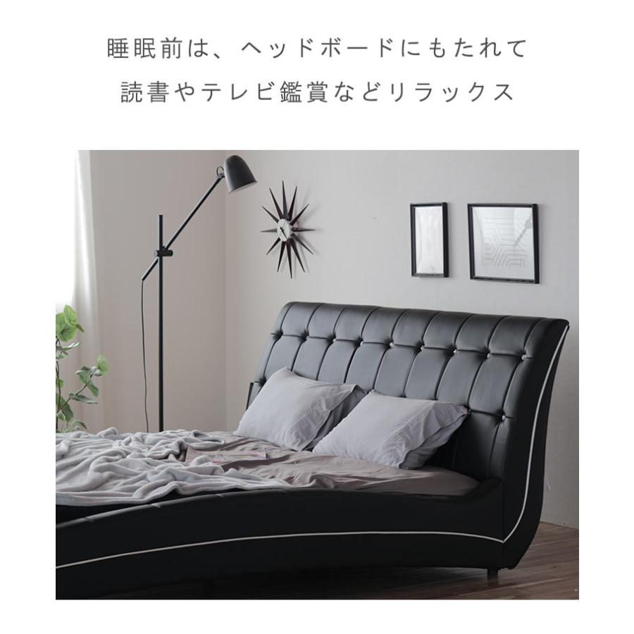 レザーベッド クイーンベッド フレーム のみ すのこ ブラック ホワイト