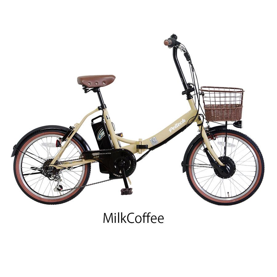PELTECH（ペルテック） 送料無料 限定仕様 電動アシスト 自転車