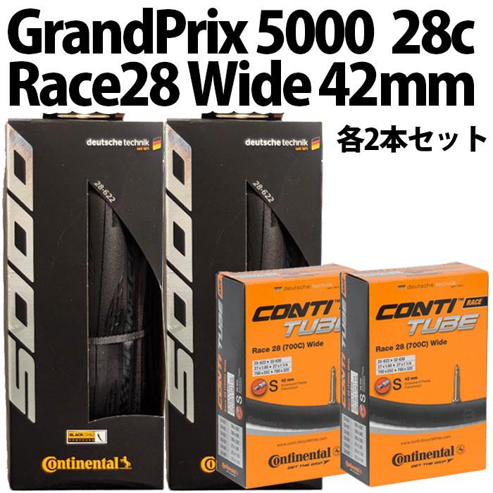 コンチネンタル（CONTINENTAL） GP5000 28c + Race28 Wide タイヤ