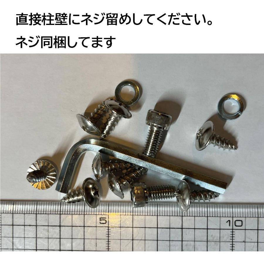 サイクルロッカー クランク固定 自転車 縦置き壁掛けスタンド CSW-01