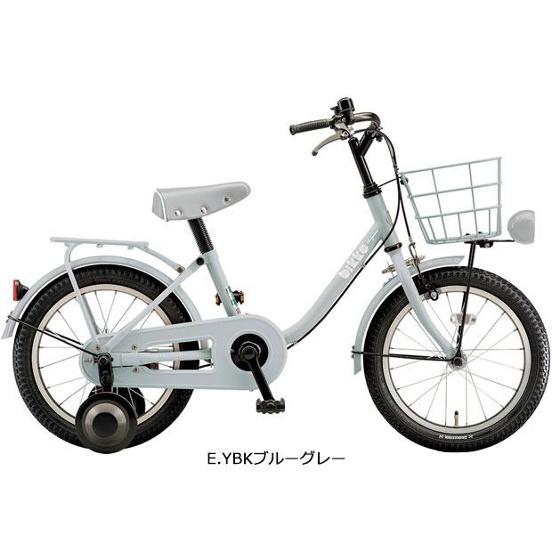 BRIDGESTONE（ブリヂストン） 3/5はストアポイント2倍「西日本限定