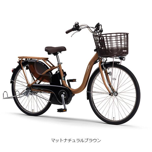 YAMAHA（ヤマハ） 「ヤマハ」PAS With（パス ウィズ）「PA26W」26