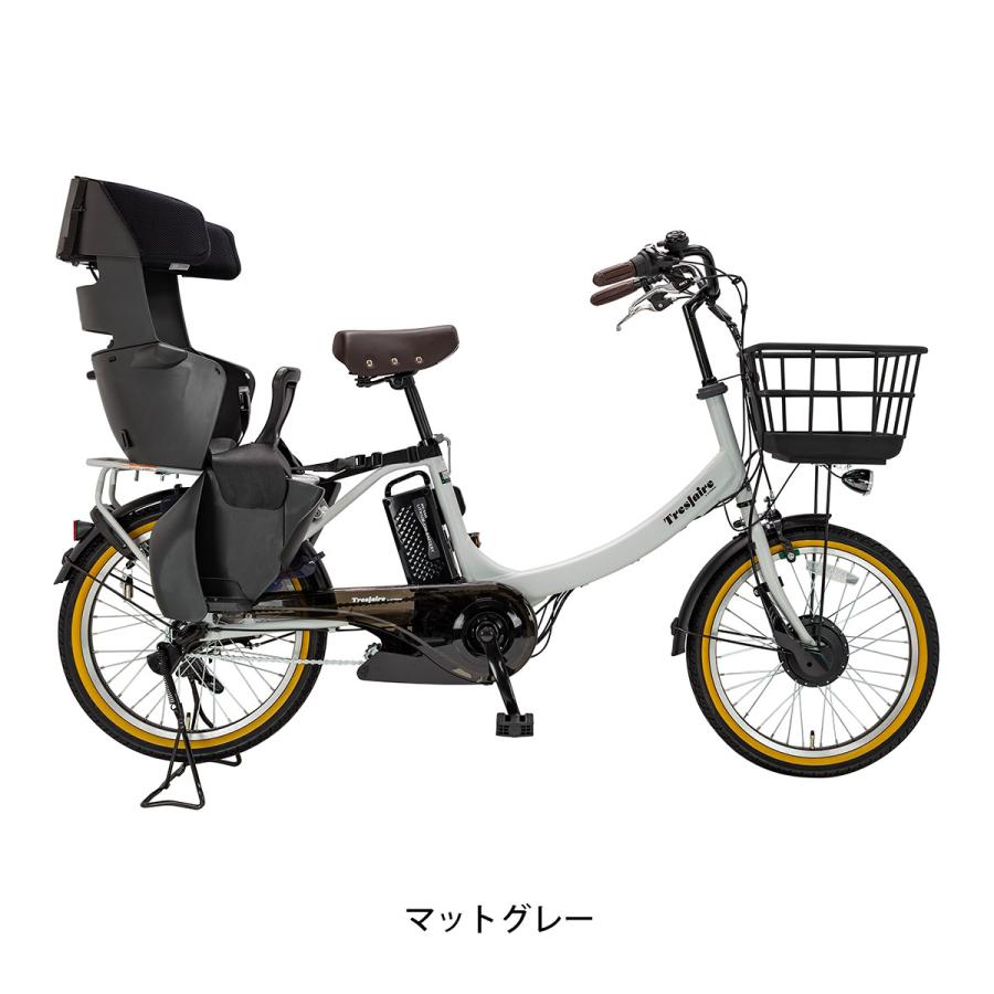 bikke（BRIDGESTONE） 当店限定P10倍 3/5 店頭受取限定 電動自転車