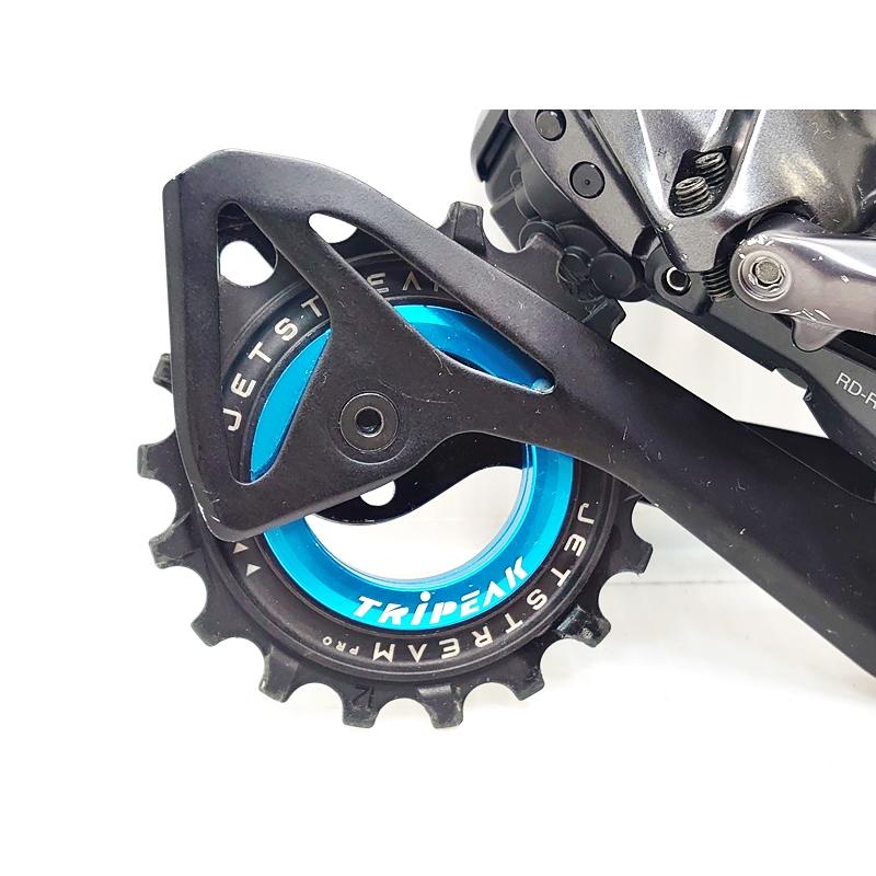 ▽▽シマノ SHIMANO アルテグラULTEGRA Di2 RD-R8150 リアディレイラー