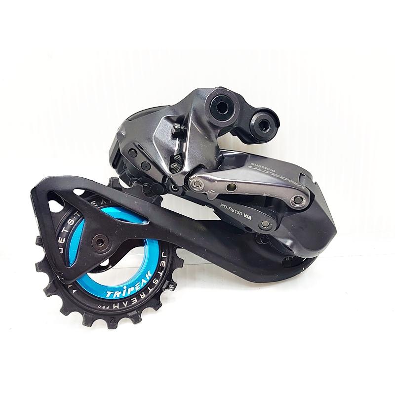 ▽▽シマノ SHIMANO アルテグラULTEGRA Di2 RD-R8150 リアディレイラー