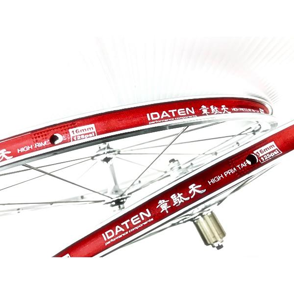 韋駄天 IDATEN 451 20インチ クラシックスタイル 軽量 クリンチャー