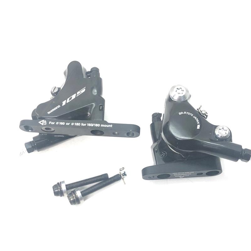 シマノ SHIMANO 105 7020系 コンポセット ST-R7020 油圧ディスクブFC