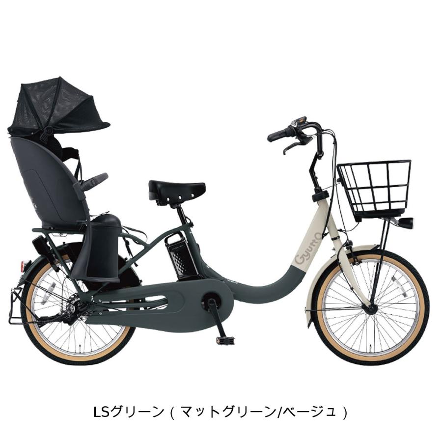 Panasonic（パナソニック） 店頭受取限定 電動自転車 子供乗せ