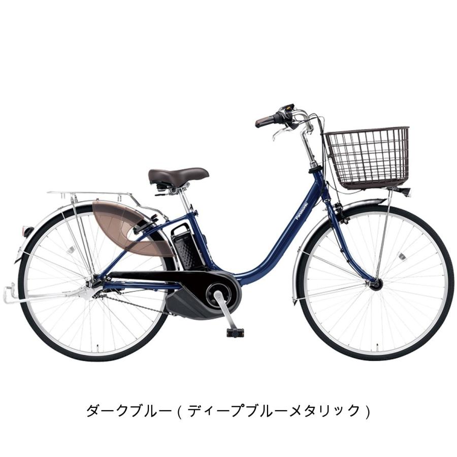 Panasonic（パナソニック） 店頭受取限定 電動自転車 ビビL 押し歩き