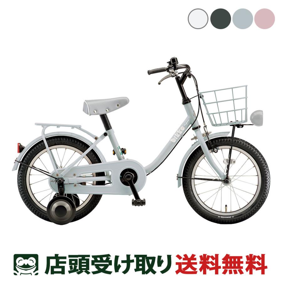 BRIDGESTONE（ブリヂストン） 子供自転車 幼児 bikke m ビッケ m 16