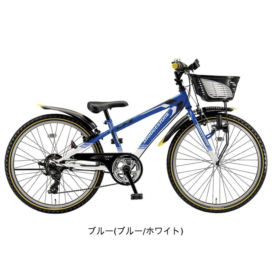 BRIDGESTONE（ブリヂストン） 子供自転車 クロスファイヤージュニア22