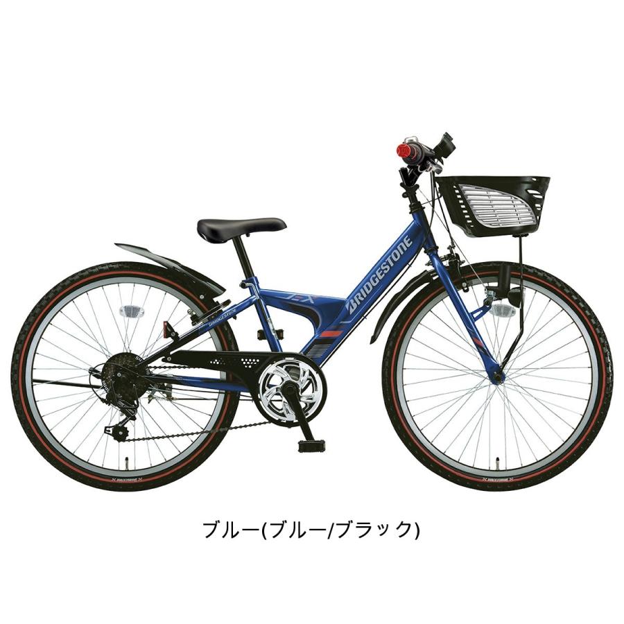 BRIDGESTONE（ブリヂストン） 子供自転車 エクスプレスジュニア22 22