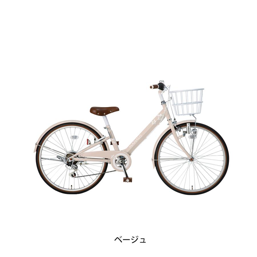 子供自転車 玉越 22インチ 2025 マハロジュニア226 6段変速 [MHL226N5