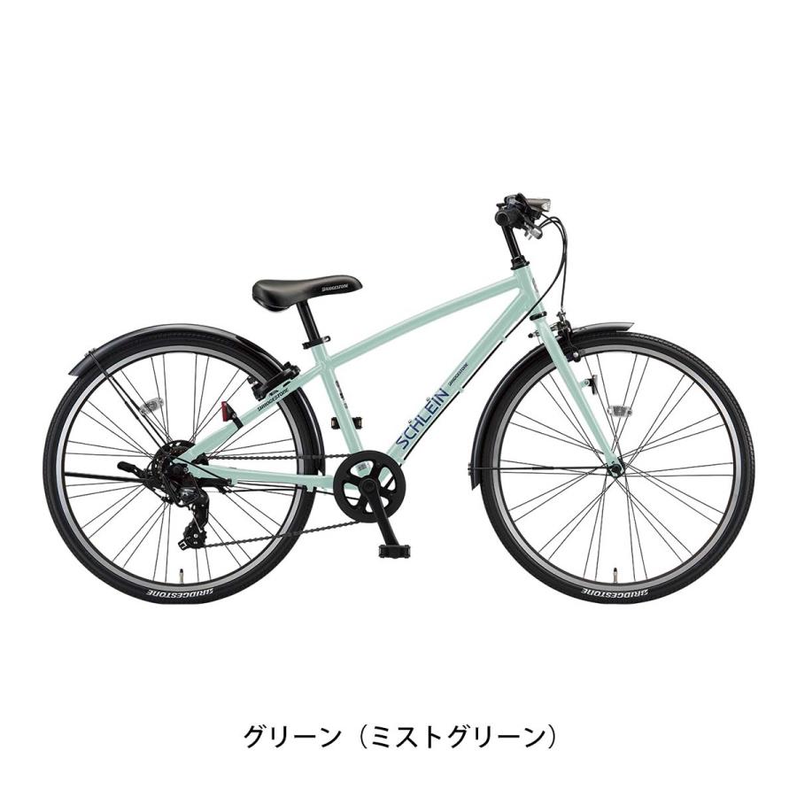 BRIDGESTONE（ブリヂストン） 子供自転車 シュライン24 24インチ 2025