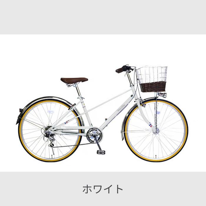 自転車26インチ シティサイクル ギア付 (スポーティーな乗り心地