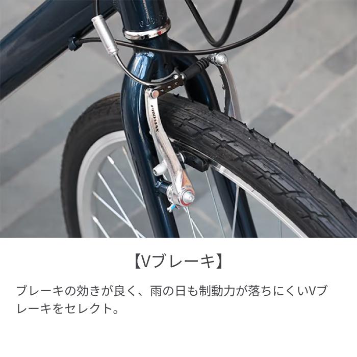 cyma primer クロスバイク 700C アルミフレーム 外装7段変速 Vブレーキ