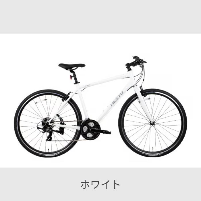 NESTO（ネスト） クロスバイク 700C/500mm 440mm 380mm VACANZE 1 2024