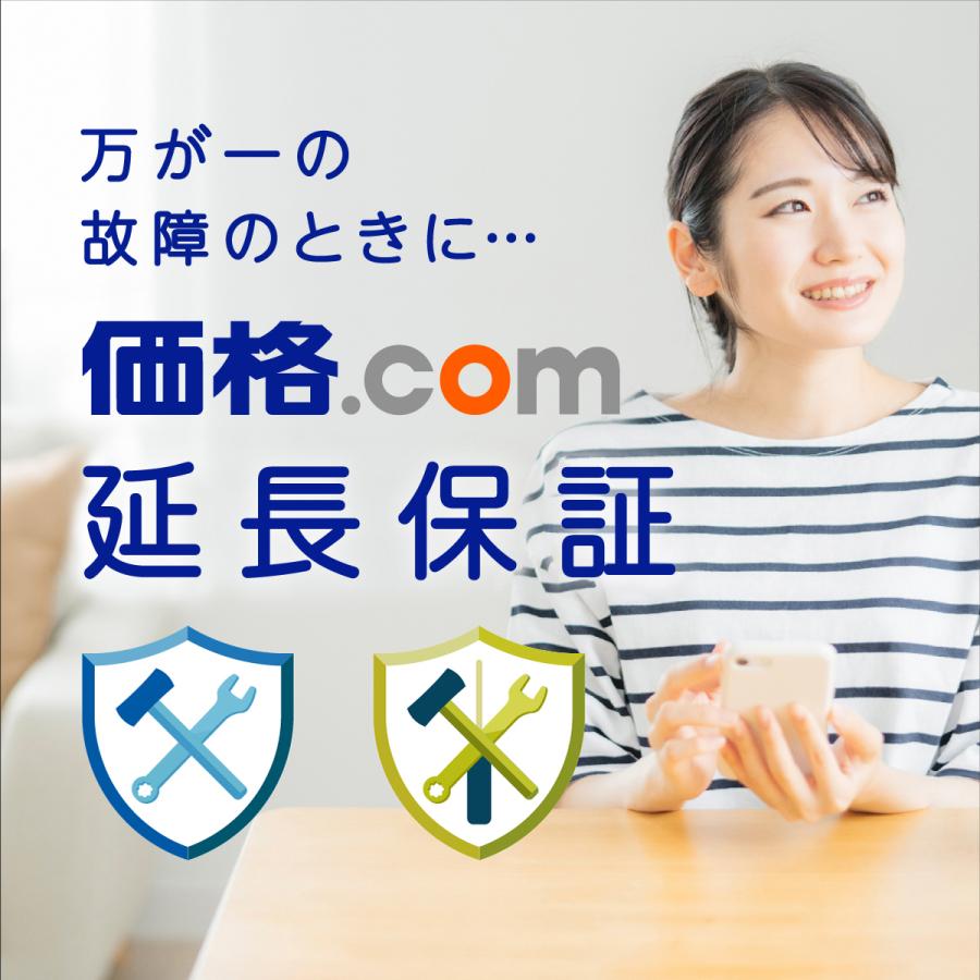 SHARP（シャープ） 冷蔵庫(501〜599L) 大型冷蔵庫 高品位ステンレス