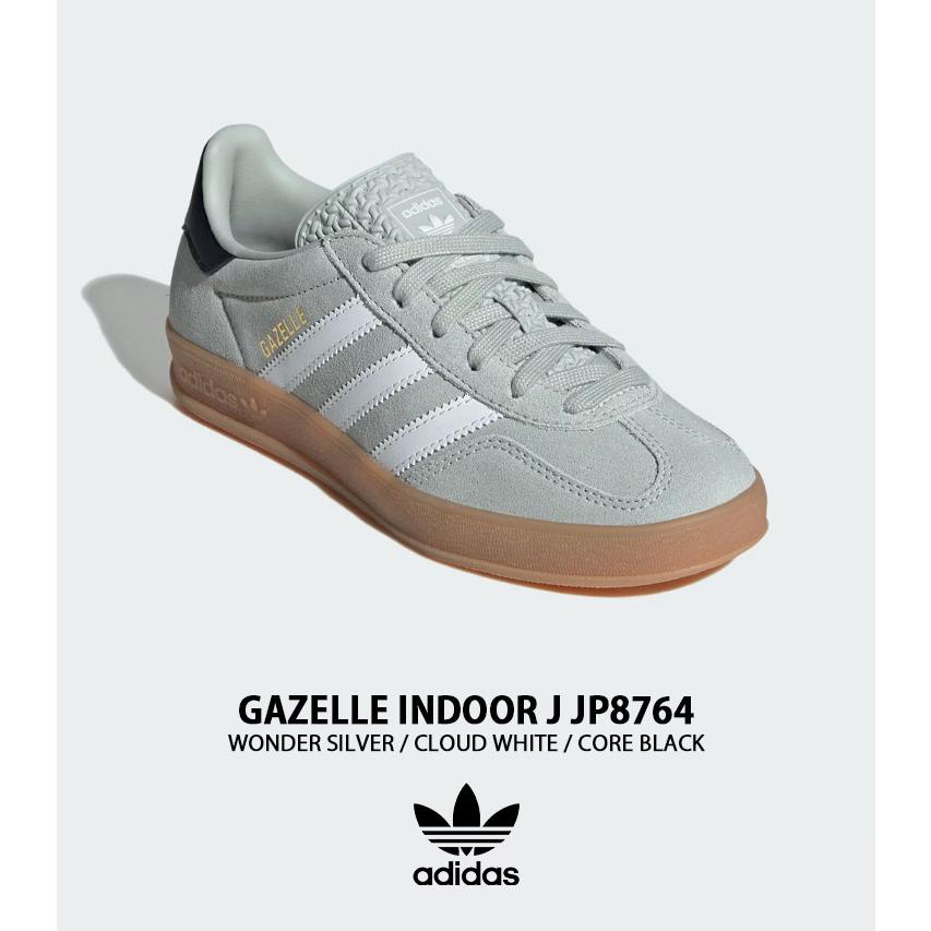 adidas（アディダス） adidas originals キッズ スニーカー GAZELLE