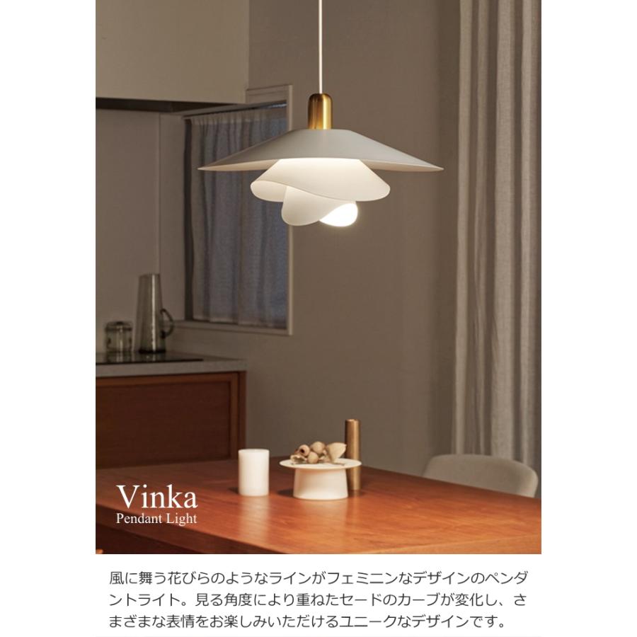 INTERFORM（インターフォルム） LED電球おまけ特典付 ペンダントライト