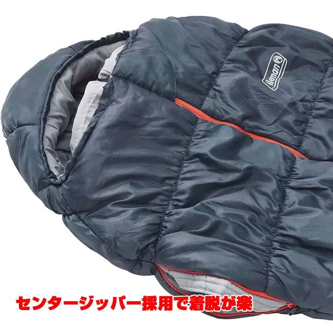 手足が出せて着たままでも動ける コールマン(Coleman) コルネット