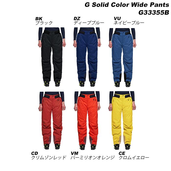 GOLDWIN（ゴールドウイン） GOLDWIN G33355B G Solid Color Wide Pants