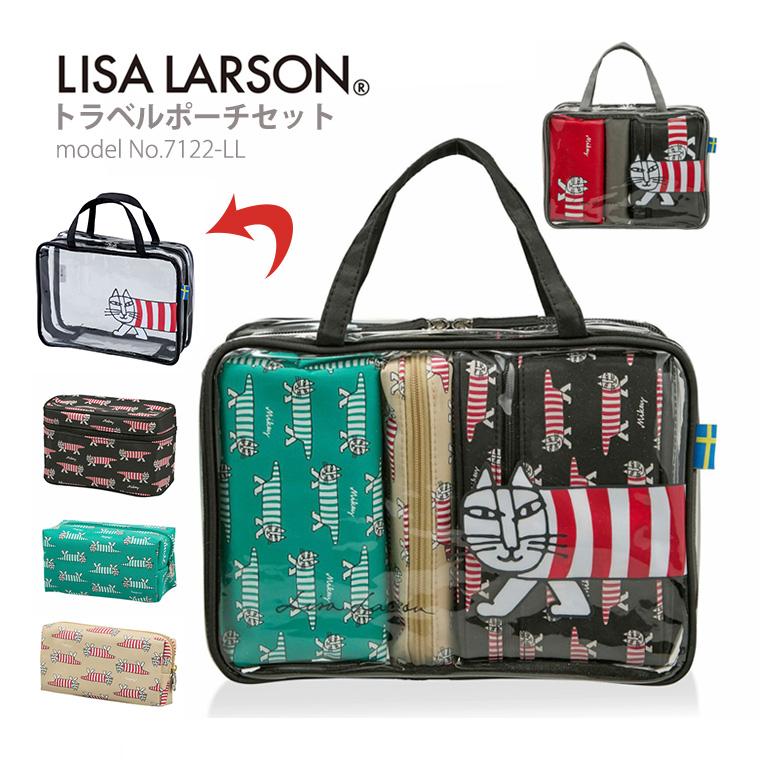 Lisa Larson（リサラーソン） 【最大15％OFFクーポン3/11まで