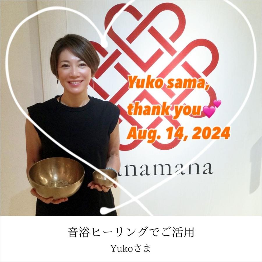 amanamana（アマナマナ） シンギングボウル シンギングボール 瞑想