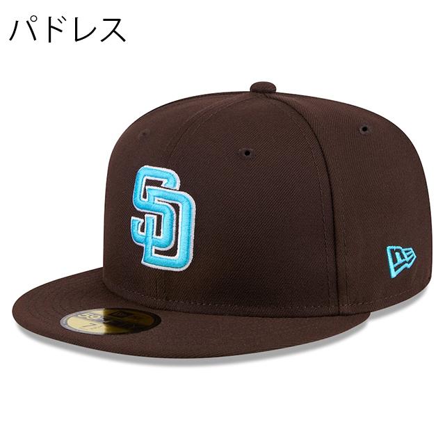59FIFTY 父の日モデル ニューエラ キャップ MLB 2024 FATHERS DAY