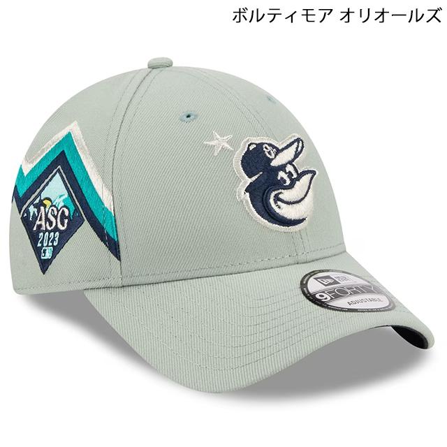 9FORTY ニューエラ キャップ 2023 MLB オールスターモデル ALL-STAR