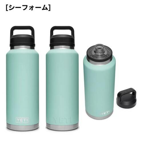 YETI（イエティ） 【並行輸入品】＜3色から選べます＞YETI ランブラー
