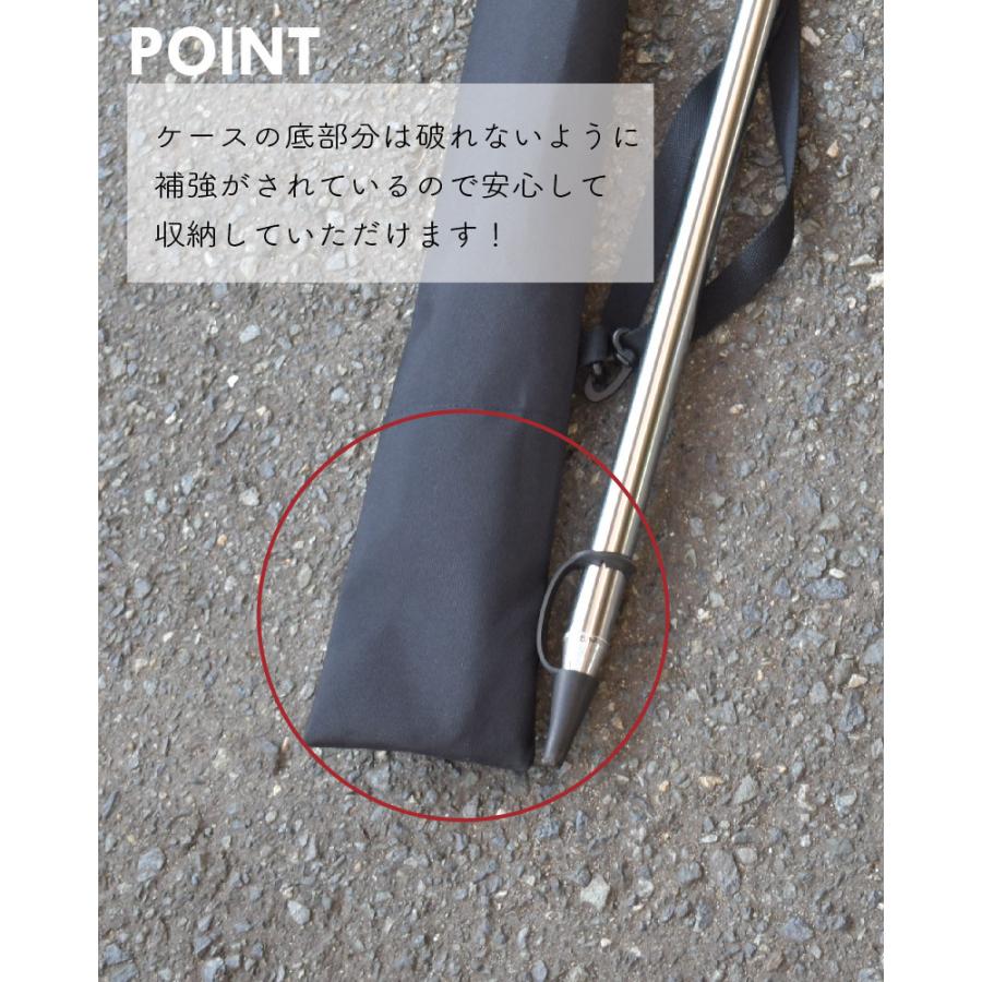 パイルドライバー スノーピーク ランタンスタンドケース snowpeak