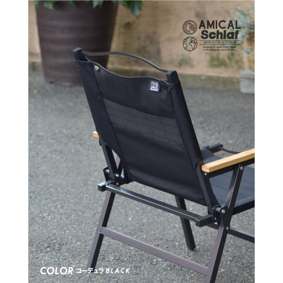 カーミットチェアシート グランピングチェア 張替えシート KarmitChair