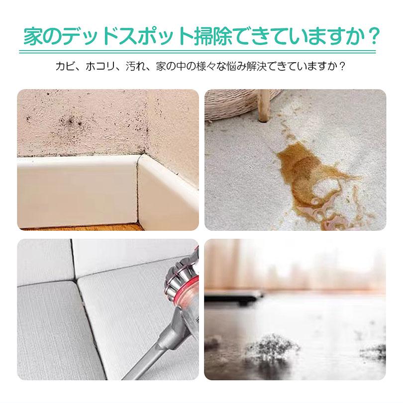 ダイソン 延長ホース dyson 掃除機 V7 V8 V10 V11 V12 V15 シリーズ